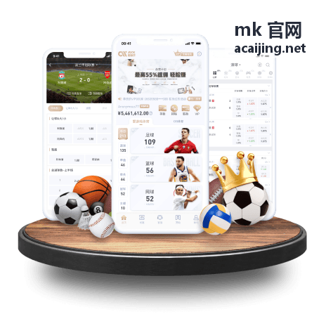mk官网美妆资讯底妆趋势观察封面